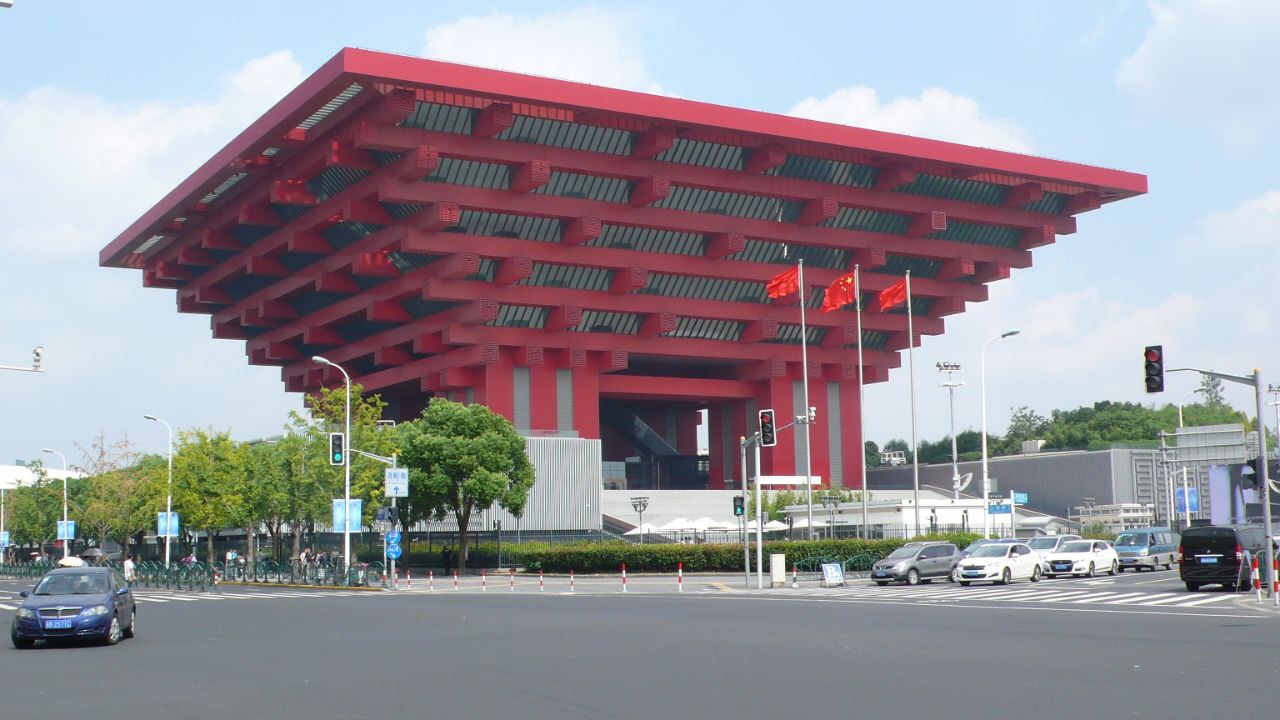上海世博園